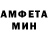 Кетамин VHQ Flavia Pereira