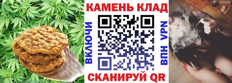 где продают наркотики  гидра маркетплейс  Cannafood марихуана  Ачинск 