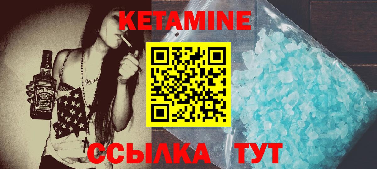 A PVP Ачинск
