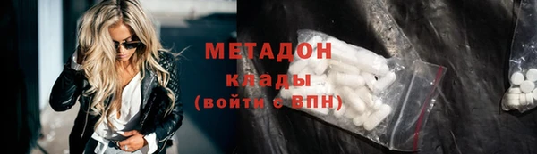 ECSTASY Алзамай