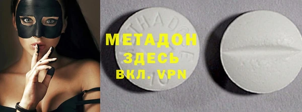 ECSTASY Алзамай