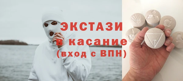 бошки Наволоки