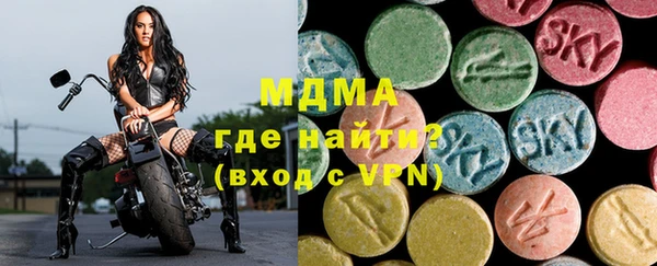 ECSTASY Алзамай