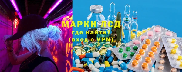 хмурый Навашино