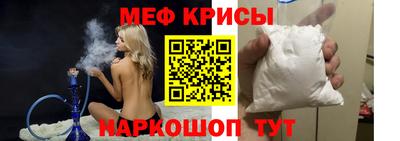наркотики Балашиха
