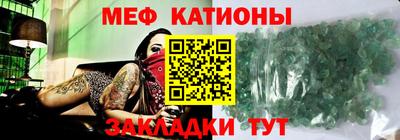 наркотики Балашиха
