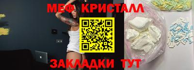 наркотики Балашиха