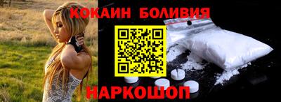 дмт Балахна