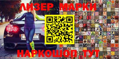 MDMA Premium VHQ Вязьма