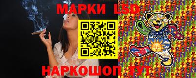 дмт Балахна
