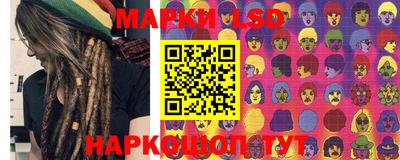 спиды Балаково
