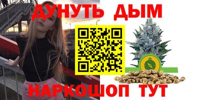 соль ск Вышний Волочёк