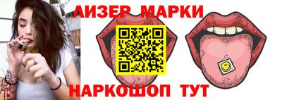 дмт Балахна
