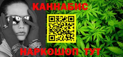 спиды Балаково