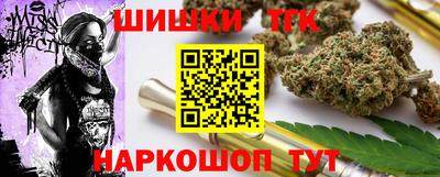 героин Вязники