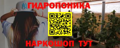 дмт Балахна