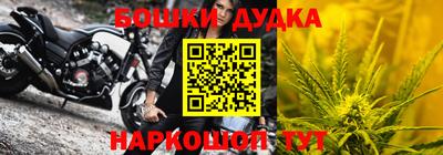 спиды Балаково
