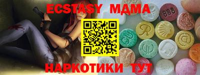 наркотики Балашиха