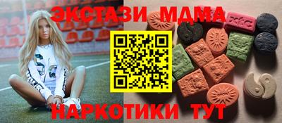 дмт Балахна