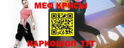 спиды Балаково