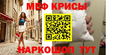 наркотики Балашиха